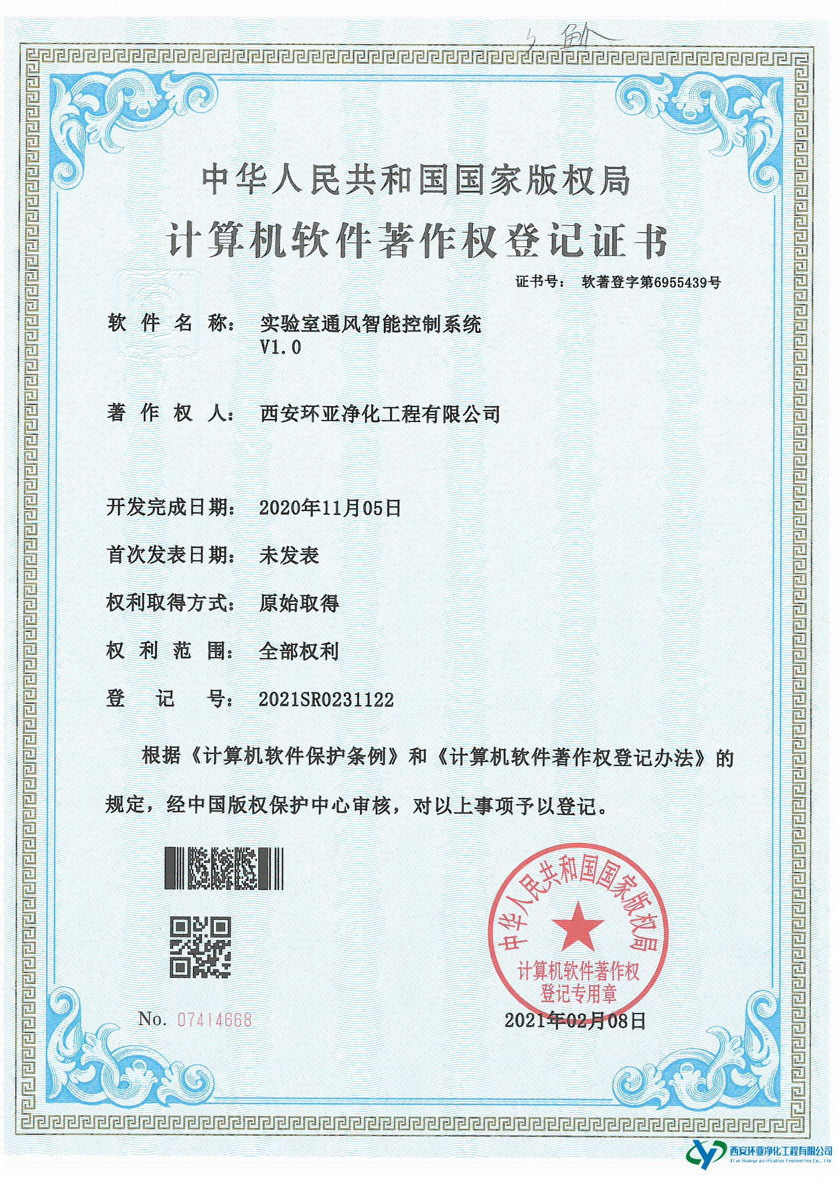 �ֶ���������LeDongSports���ٷ���վ����