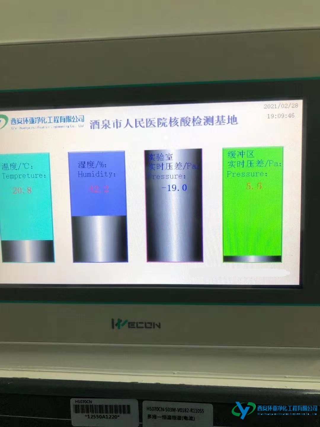 �ֶ���������LeDongSports���ٷ���վ����