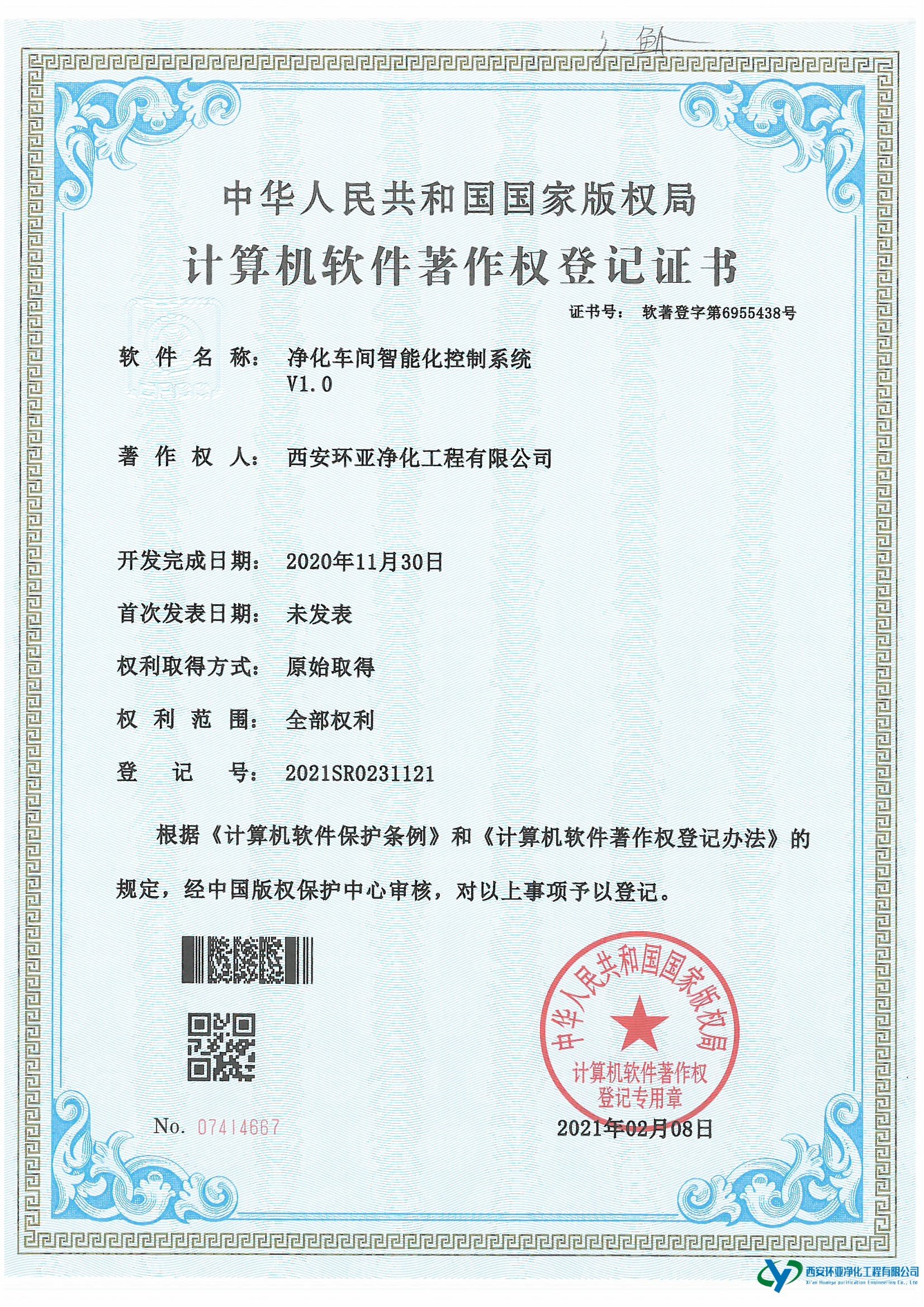 �ֶ���������LeDongSports���ٷ���վ����