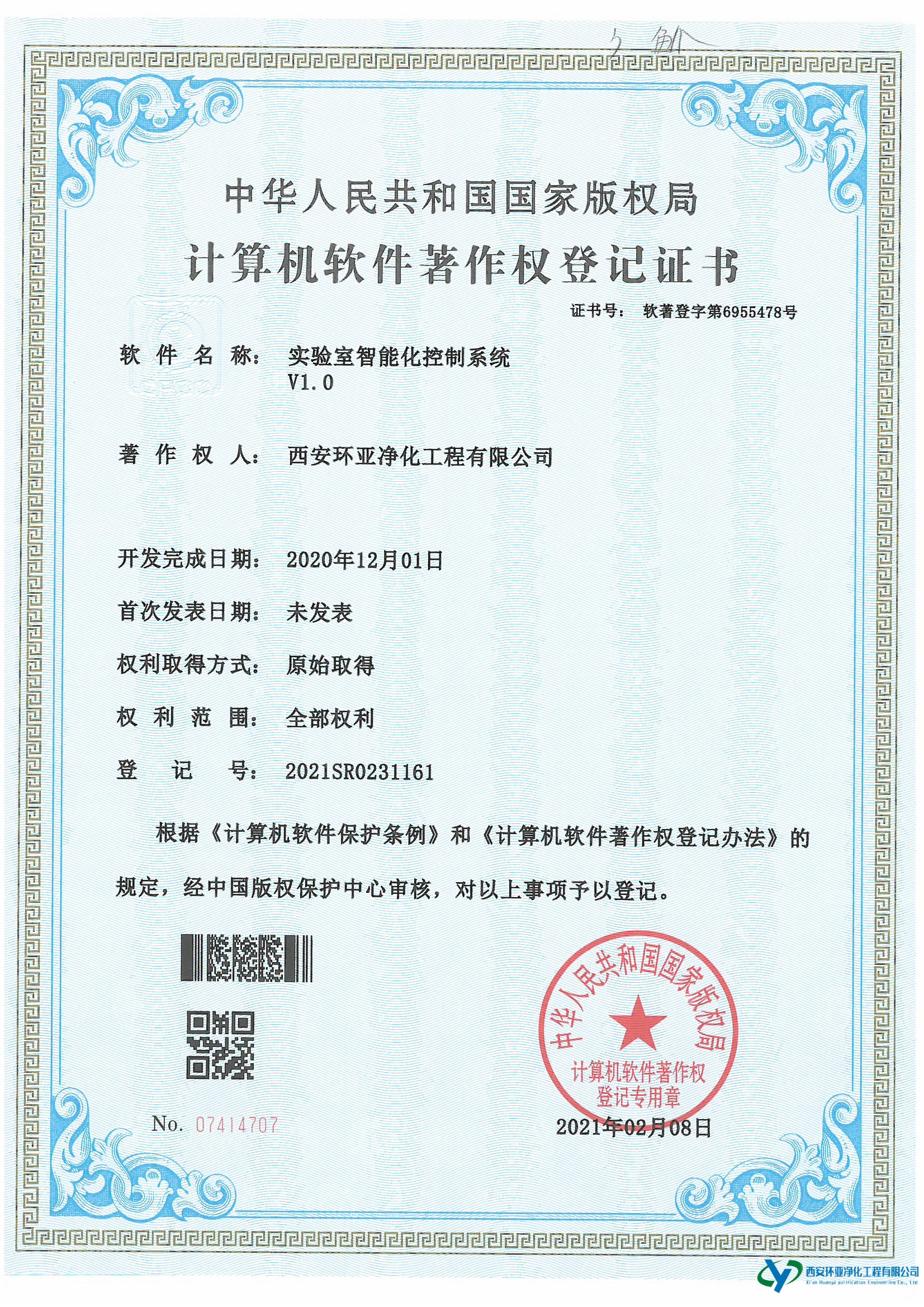 �ֶ���������LeDongSports���ٷ���վ����