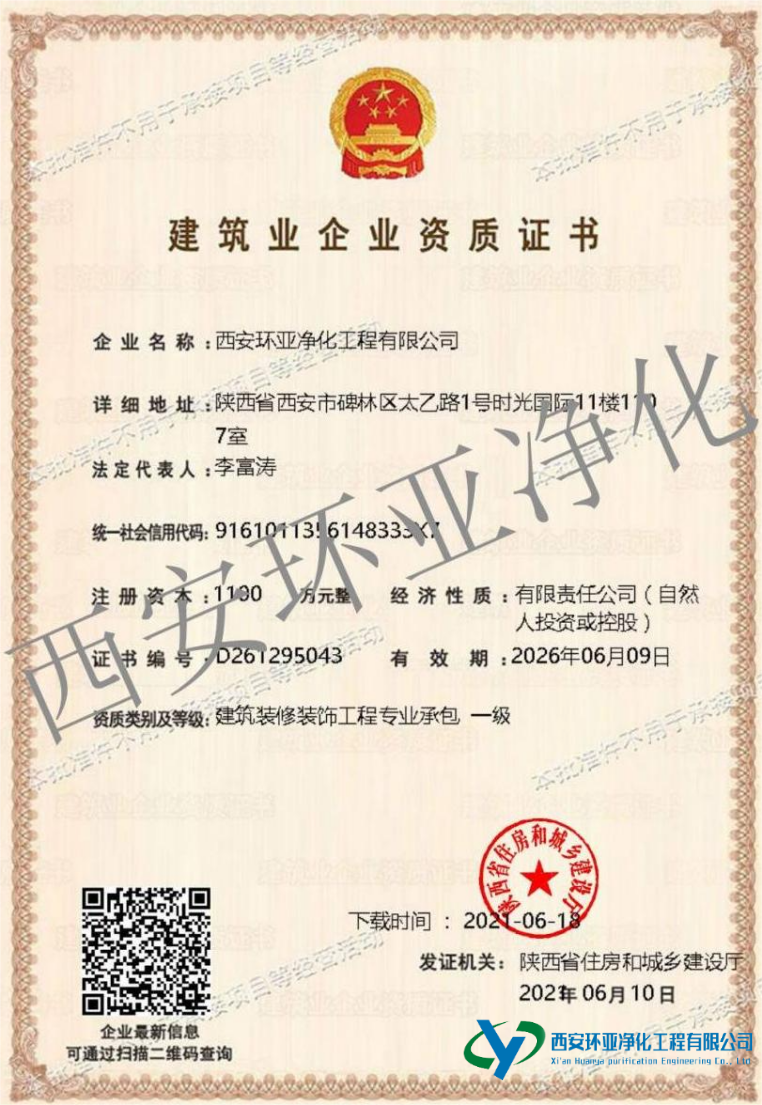 �ֶ���������LeDongSports���ٷ���վ����