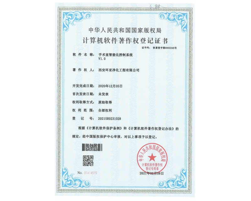 ����ף����˾������������ܻ�����ϵͳ��������Ȩ